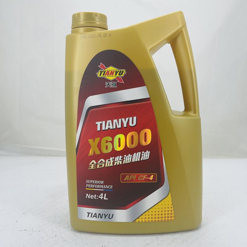 Wholesale Genuine Truck Transporter Generator Set Tractor Weichai Machine Fully Synthetic Diesel Engine Oil for All Seasons