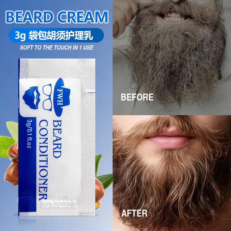 Cross-Border Disposable Beard Cream 3g Beard Lotion Portable Disposable Bag Packaging Beard Beard Care Cream Ready for Sale