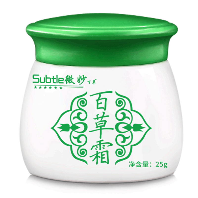 Weimiao Baicao Cream Antibacterial Cream Train Same Style [Bross-Border Hot Production Manufacturer] Supports Secret Facial List