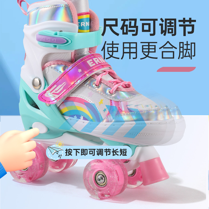 Cross Border Skates Adult Adult Roller Skates Skating Children Full suit Double Row Roller Skates Beginners Men and Women