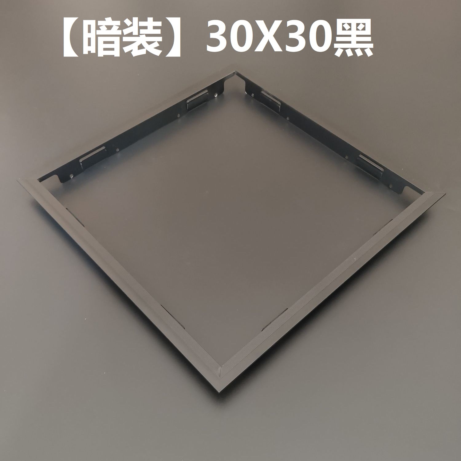 Conversion Frame Border Surface-Mounted Air Heating Bath Heater Outer Frame Aluminum Alloy Flat Panel Light Integrated Ceiling Gypsum Board Accessories