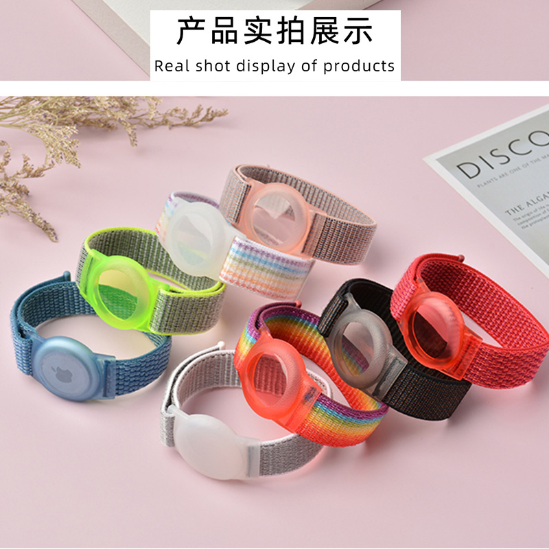 Applicable to Apple tracker protective case anti-lost nylon loop protective case locator airtag protective case
