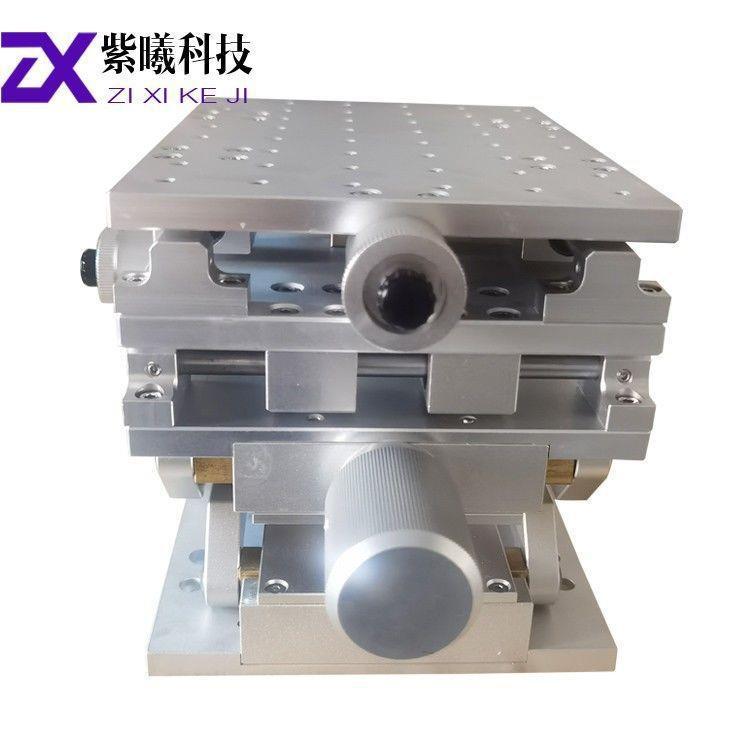 Three-Dimensional Platform Workbench Laser Marking Welding Platform 150X210Xyz Experimental Bench Portable Manual Lift