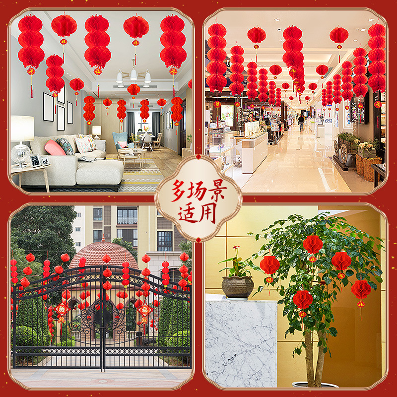 Plastic Paper Small Red Lantern Hanging Decoration Wedding Celebration Small Lantern New Year Decoration Scene Arrangement Paper Lantern Oval Lantern