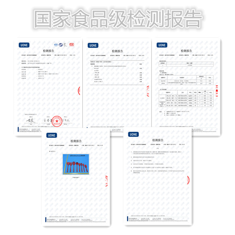 Silicone Scraper Baking One-piece Large Silicone Cream Spatula Nougat Cake Scraper Set Combination