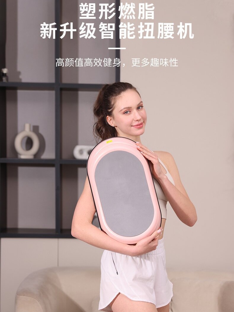 Waist Twisting Machine for Women, Home Twisting Machine, Sports Exercise, Waist Slimming, Belly Slimming Artifact, Waist Fat Fitness Equipment