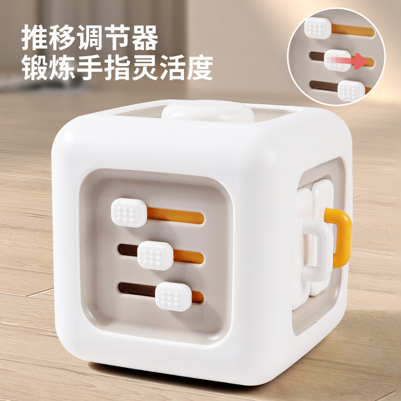 Cross-border EDUVANKU6 1 Busy Cube Hexahedron Rubik's Cube Finger Training Early Childhood Education Baby Toys Puzzle