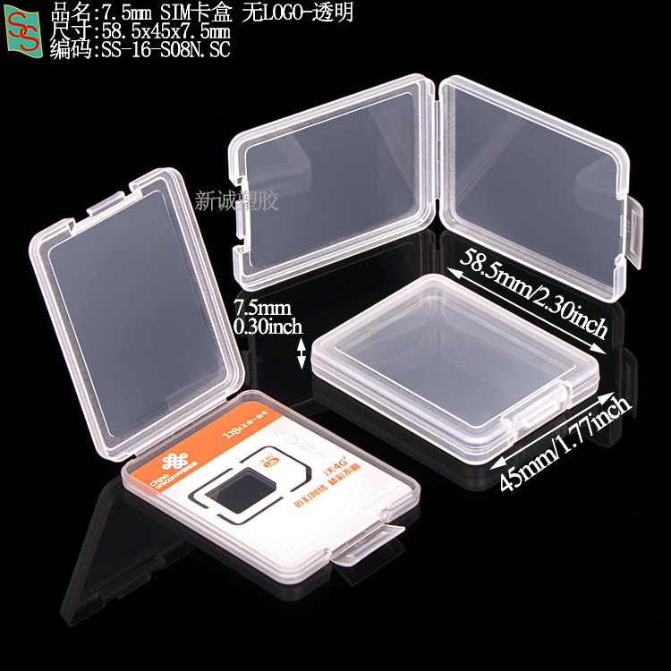 Psa Rating Card Box, Phone Card Grading Box, 35Pt Magnetic Card Brick, Star Card Yu-Gi-Oh! Grading Card Box