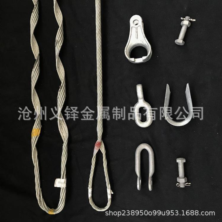 Wholesale Adss Opgw Cable Hardware String Pre-Twisted Tension Clamps Pre-Twisted Wire Aluminum-Clad Steel Wire Ground Wire