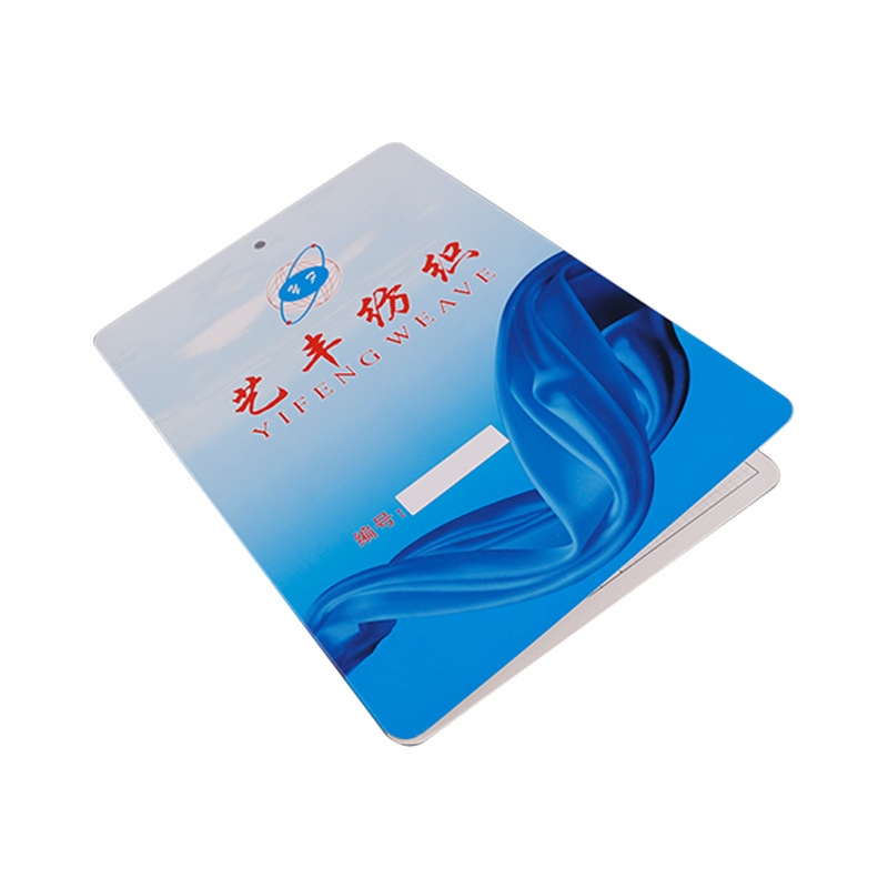 Customized Processing of Color Card Sample Book, Fabric Color Card Book, Blank Textile Fabric Sample, Fabric Design Color Block