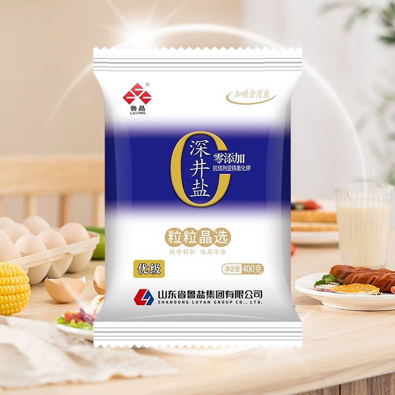 State-Owned Enterprise Produces Lujing Premium Iodized Edible Salt 400g Without Anti-Caking Agent 0 Added Deep Well Salt Table Salt Condiment