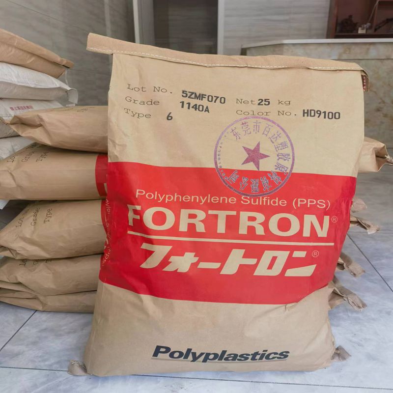 Selling Japanese Poly Pps High Toughness White Injection Molding Grade Pps High Rigidity and Chemical Resistance