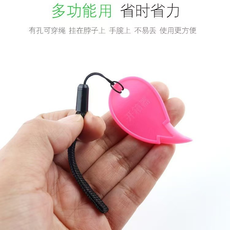 Factory Direct Sales Express Box Cutter Wholesale Logistics Inspection Marking Sheet Package Inspection Marking Masking