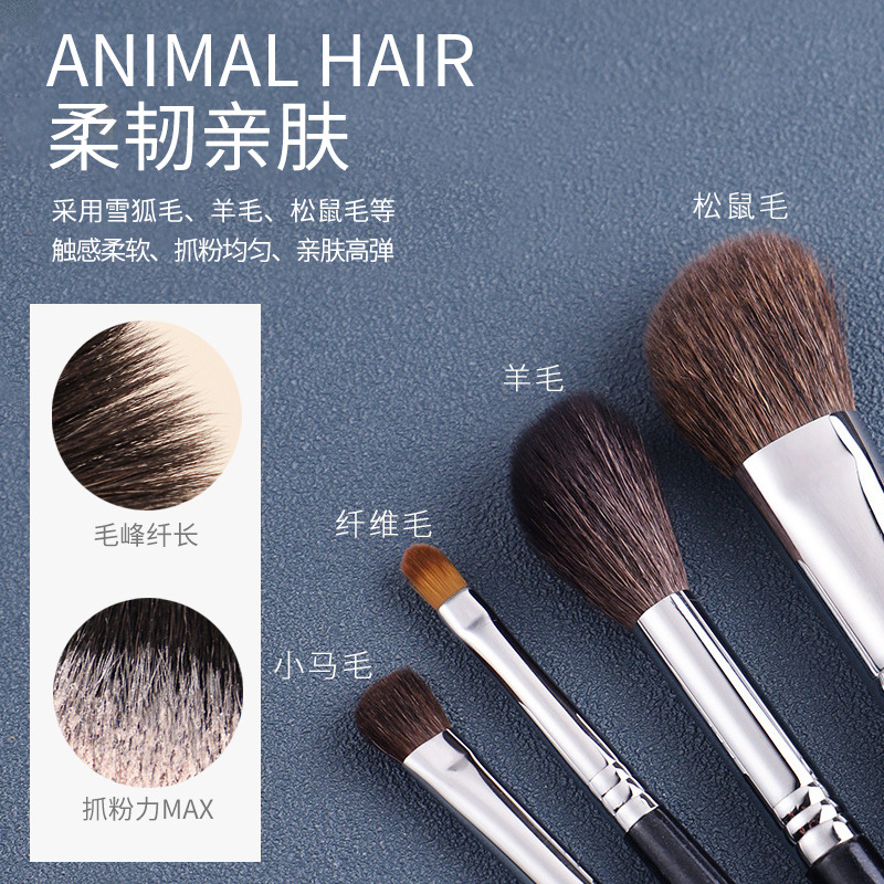 Cangzhou makeup brush suit Cangzhou full set of animal hair blush brush eye shadow brush nose shadow brush details makeup brush set