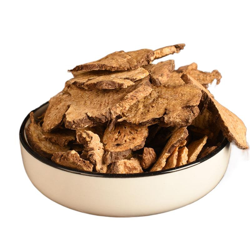 Atractylodes Chinese Medicinal Materials, Raw Atractylodes, Fried Atractylodes, Non-Wild Chinese Medicinal Materials, Powdered Medicines, All in Stock, Free Shipping