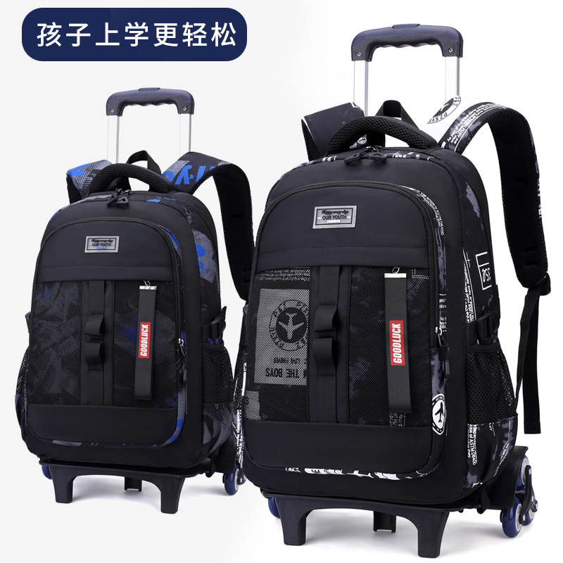 Natural Fish Cross-border New Trolley Schoolbag for Primary School Students Grade 3-6 Men's Large Capacity Shoulder Bag