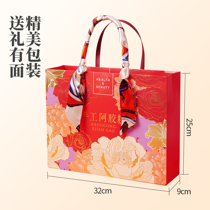 Donga native handmade donkey-hide gelatin cake 500g gift box instant donkey-hide gelatin small pot boiled donkey-hide gelatin cake donkey-hide gelatin cream