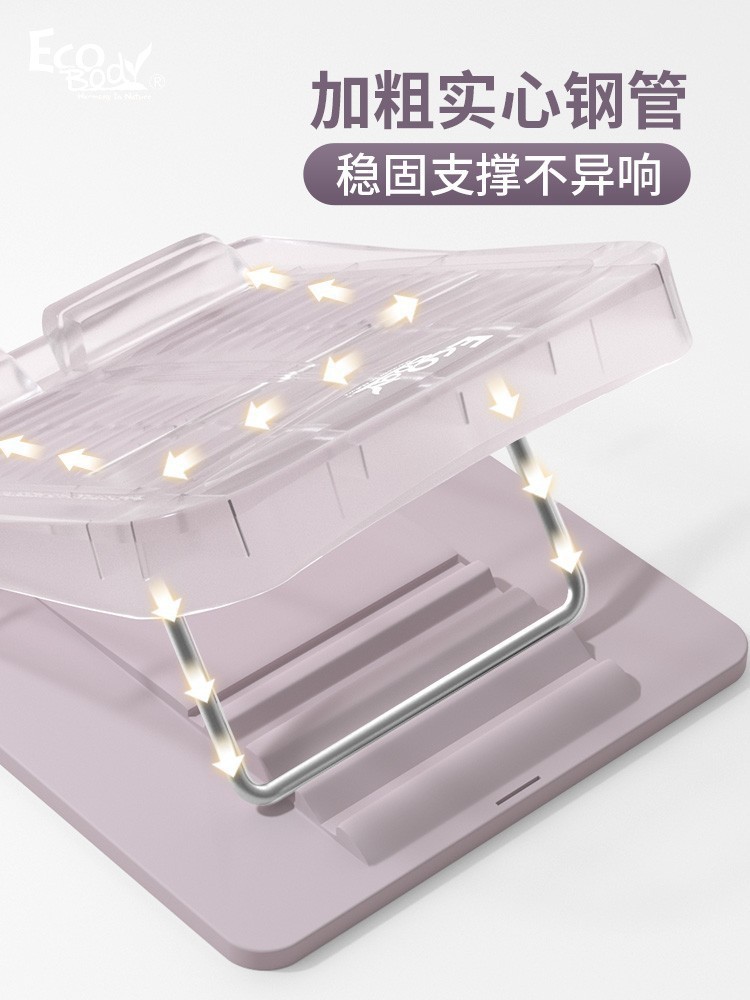 Stretch plate oblique pedal foot pedal pressure bar to promote a stretch bar stretch calf fitness equipment a postage