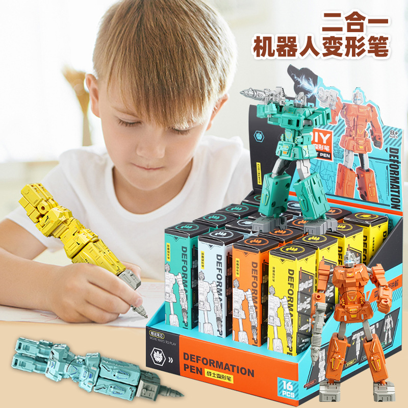 Children's robot deformation pen two-in-one primary school creative stationery educational toys school stalls wholesale