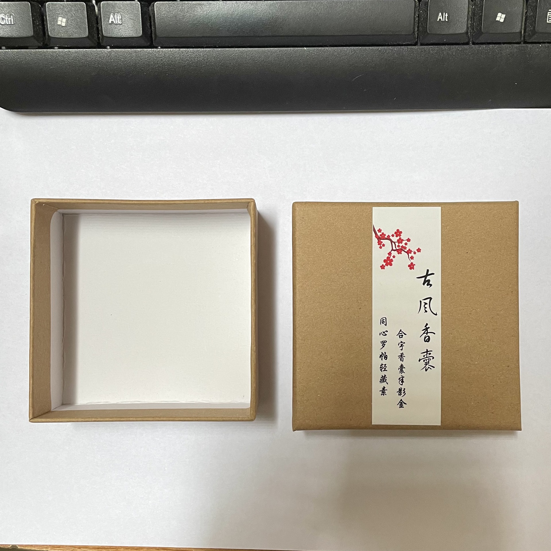 Factory Direct Sales Sachet Sachet Gift Box Wholesale Kraft Paper Box Gift Box Jewelry Box Factory Ready-Made Gift Box