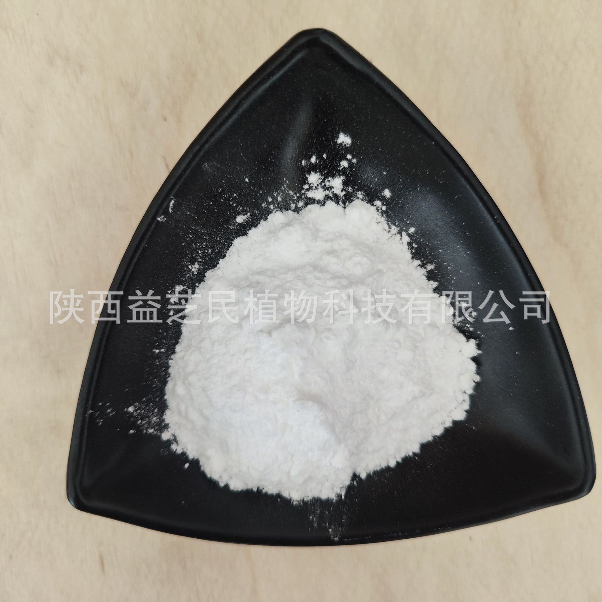 N-Acetylglucosamine Acetylchitosamine 7512-17-6 N-Acetyl-D-Glucosamine