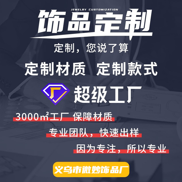 Индивидуальные ювелирные серьги, доступная роскошь, европейские, американские, японские и корейские серьги из медного золота с покрытием, цирконовые металлические украшения