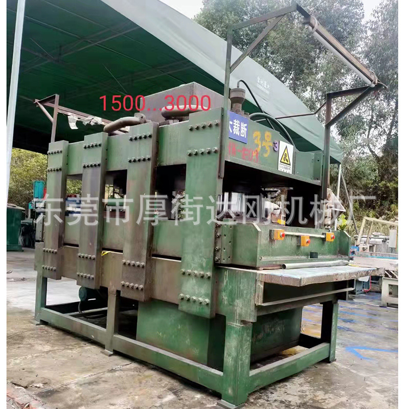 Supply of Second-Hand Eva Foaming Machines, Rubber Hydraulic Presses and Foaming Equipment (Whole Plant Rubber and Plastic Machinery and Equipment)