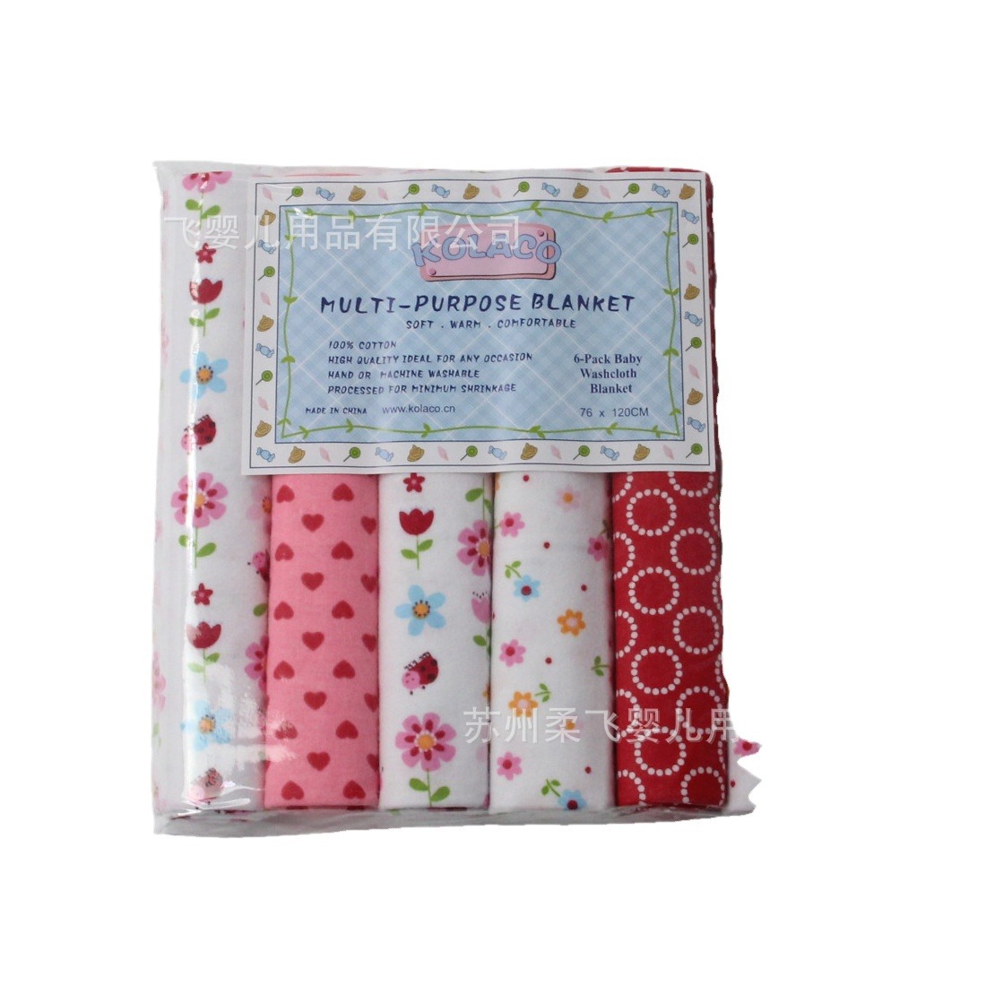 Kolaco Baby Cotton Swaddle Velvet Cotton Blanket Baby Blanket Swaddleme Fleece Cloth Wrap