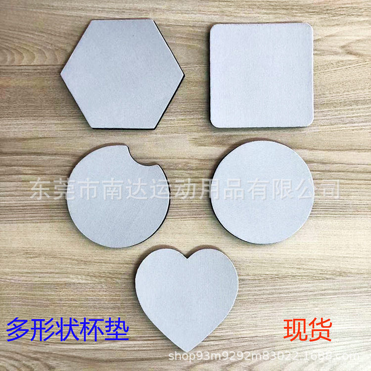 Материал для дайвинга, белая подставка 3 мм, термопередача, сублимация, расходные материалы для DIY