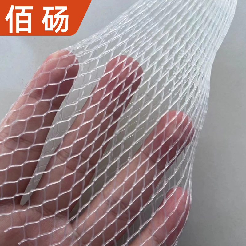 Wine bottle net cover white PE red wine bottle net cover wholesale factory shockproof scratch-resistant white wine bottle net cover