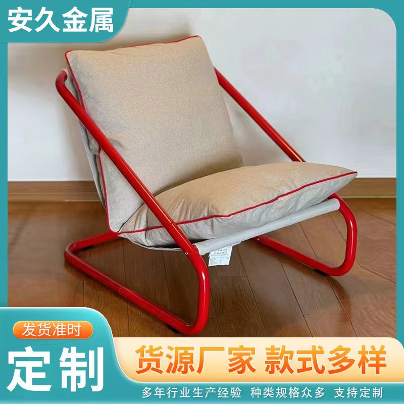 Кастомизированное кресло, кресло для отдыха, кресло-качалка