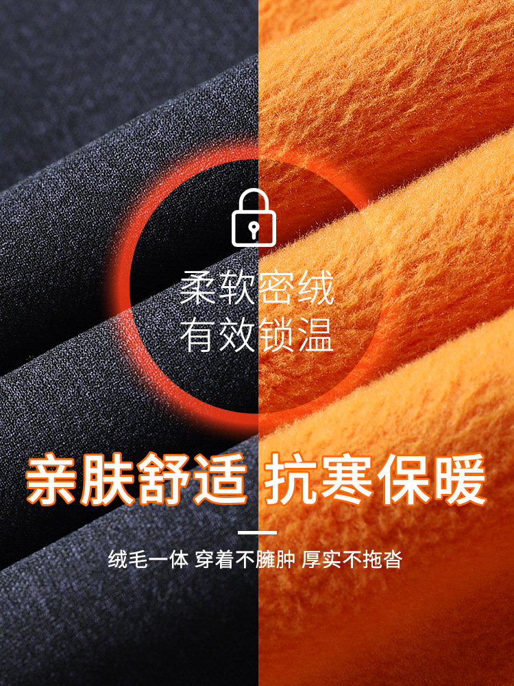 Dad's Fleece-Lined Pants Autumn and Winter Middle-aged Winter Wear Thickened Warm Pants for Winter Middle-aged Men's Casual Pants