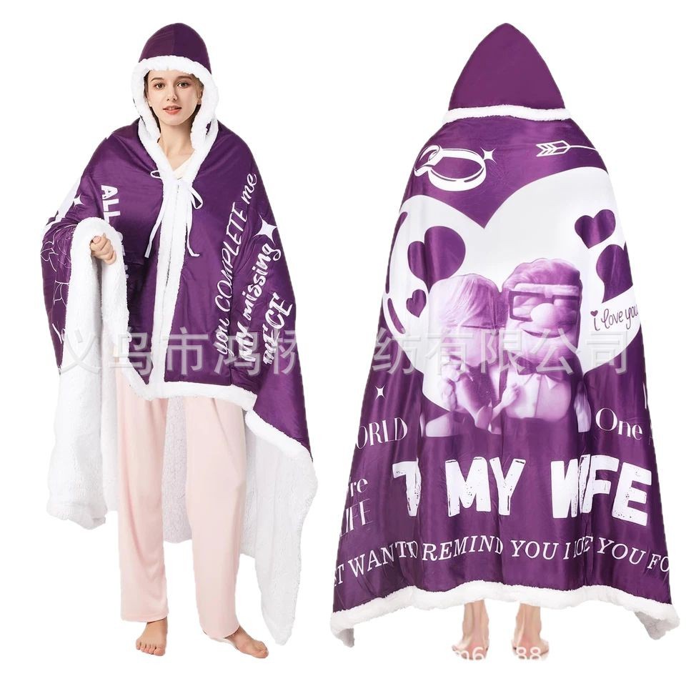 Cross-Border Foreign Trade Factory Direct Supply of Shabur Hooded Blanket as a Gift for Mother, Wife and Lover, Dressing Blanket