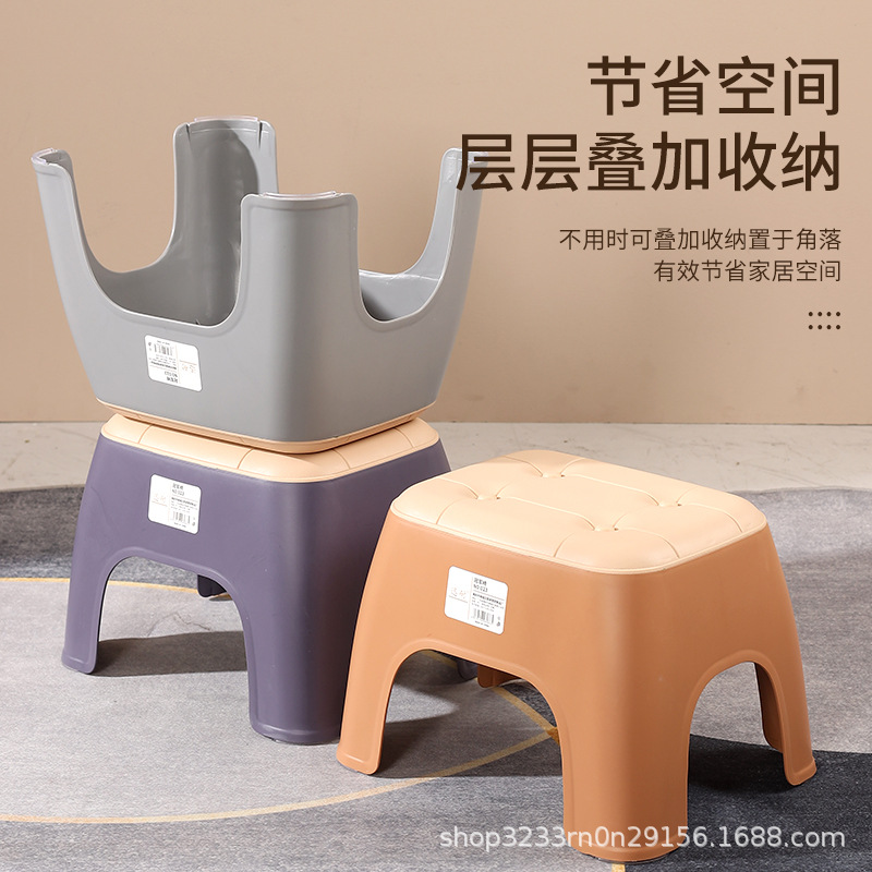 Home Plastic Small Square Stool Living Room Bathroom Stool Thickened Small Bench Low Stool Kindergarten Plastic Stool Stacked