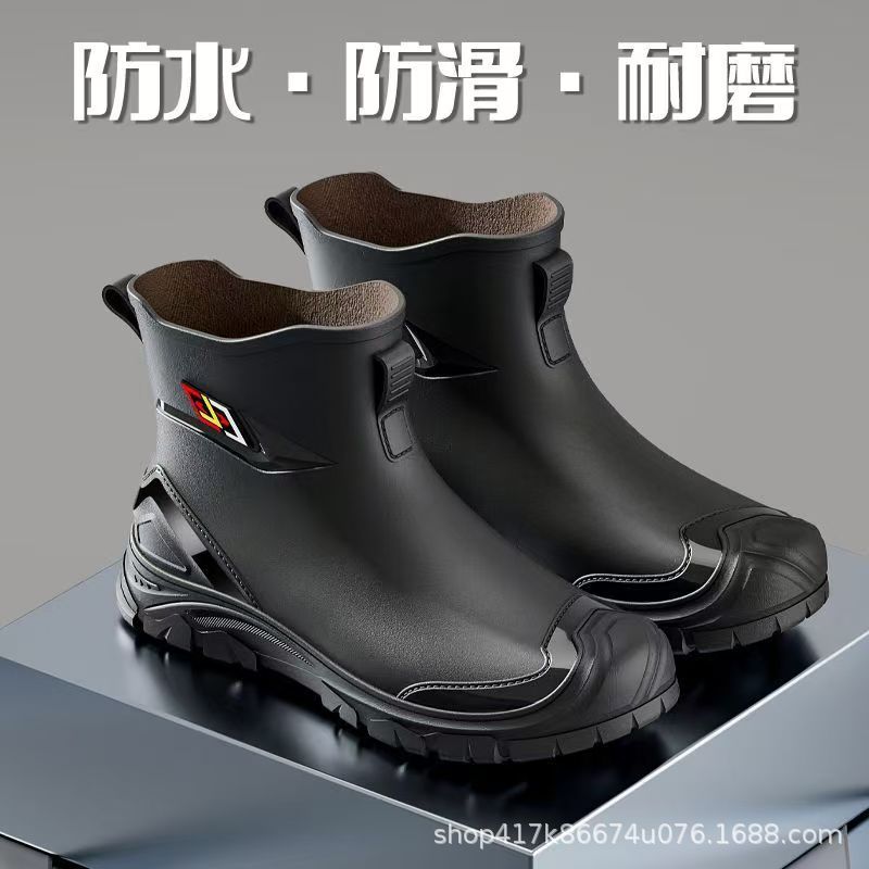Водонепроницаемые дождевики для мужчин, нескользящие, короткие, модные резиновые ботинки, оптовая продажа