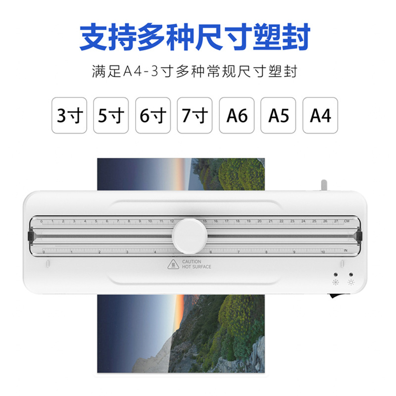New Multifunctional Three-In-One Laminating Machine, Cross-Border Photo Laminating Machine, Household Small Laminating Machine, A4 Laminating Machine