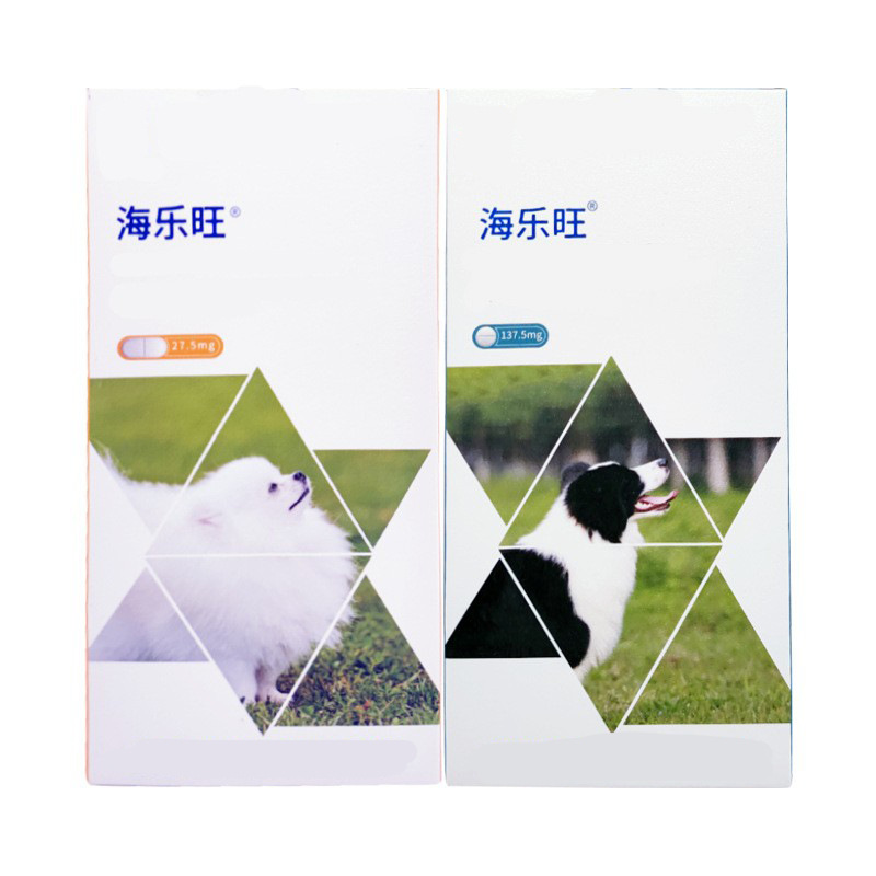 Hai Le Miao Hai Le Wang Hai Le Chong Hai Zheng dog dog cat insect repellent young adult cat flea tapeworm roundworm integrated insect repellent