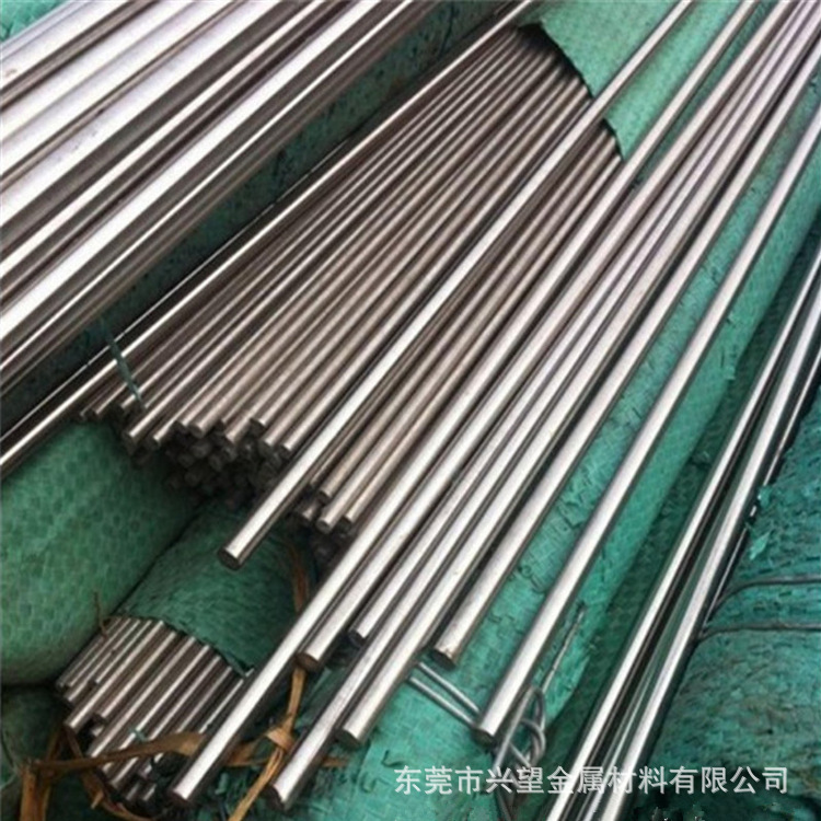 Electrician Pure Iron Rod Dt4 Dt4A, Dt4C Plate Dt4E Electromagnetic Pure Iron Bright Round Rod for Automatic Lathe