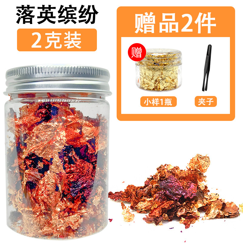 Gold Foil Paper Painting, Burnt Foil, Broken Gold Foil, Silver Foil Painting, Buddha Statue, Rock Painting, Art Tools, Nail Salon Crafts