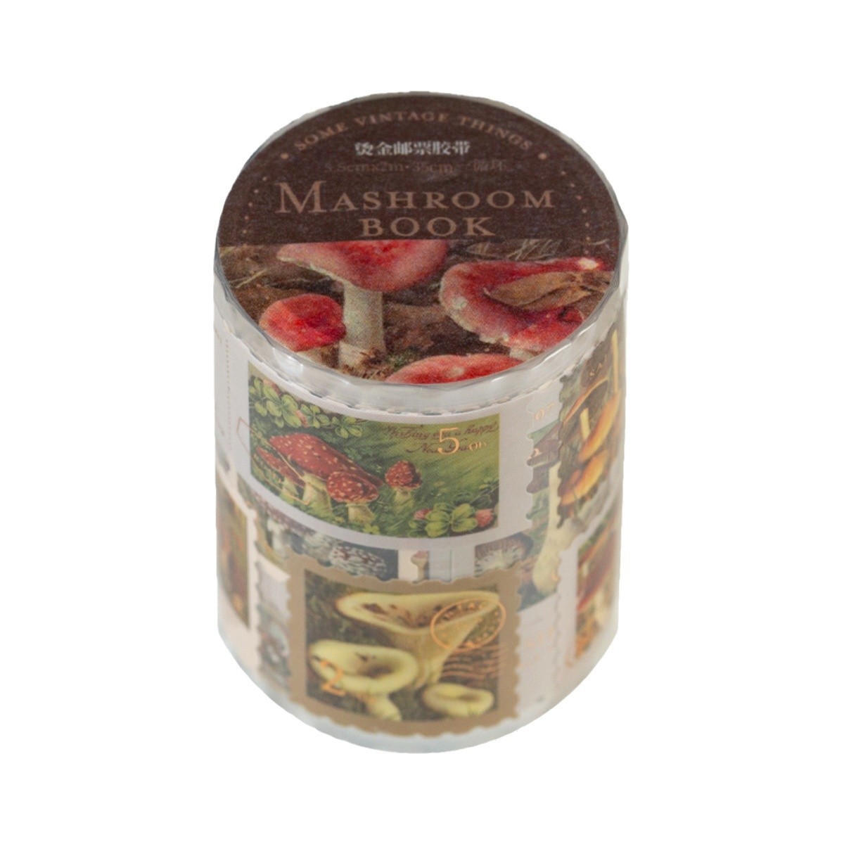 Hot Stamping Stamp Tape Retro Memories Flower Scenery Illustration Hand Account DIY Decorative Collage Material Sealing