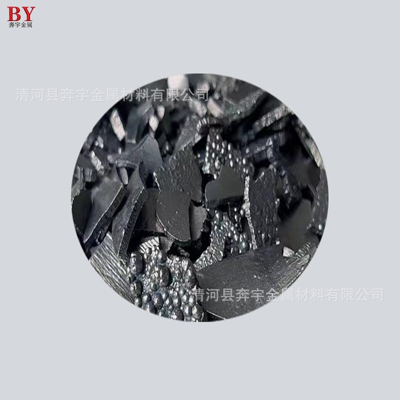 Supply of Cobalt Sheet Metal High Purity Cobalt Plate 4N Scientific Research Grade Smelting Jinchuan Electrolytic Cobalt Sheet Cobalt Plate Co Cobalt Powder