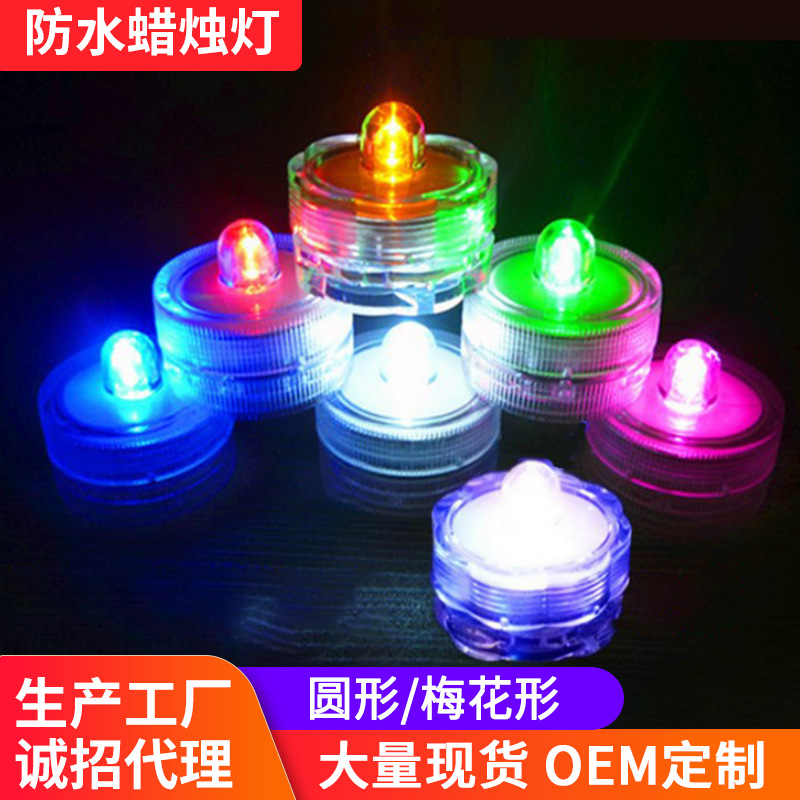 Светодиодная водонепроницаемая свеча для аквариума декоративная атмосфера