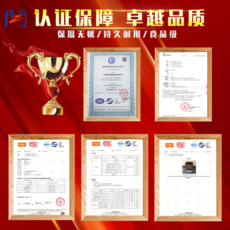 Pengwen Food-Grade Rotational Molding Food Insulated Box Insulated Food Delivery Box Canteen Insulated Box Large Capacity Commercial Stall