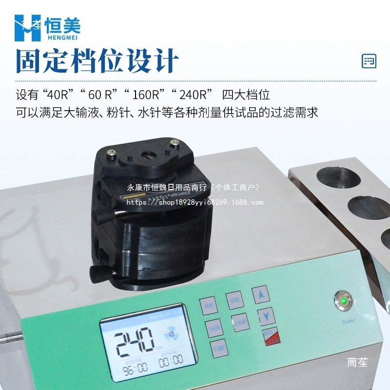 Bacteria Collection Instrument, Directional Pressurized Culture, Disposable Fully Enclosed Bacteria Collection Culture Device, Supporting Facilities, Accessories and Services