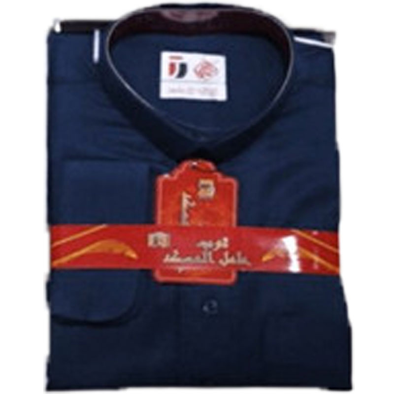 Spot Wholesale Polyester Light Plate Style Navy Blue Arabic Robe Long Sleeve Loose Muslim Ethnic Style