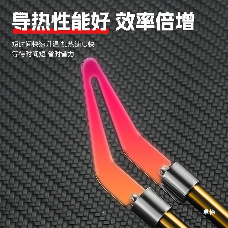 Car Bumper Repair Accessories Electric Soldering Iron Welding Nail Welding Gun Triangle Heating Smoothing Head Plastic Welding Gun Accessories