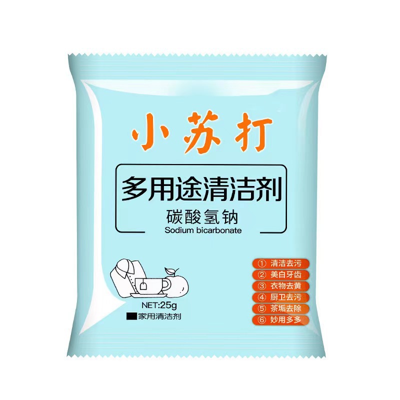 Manufacturer Supplies Baking Soda 25g Multi-Purpose Cleaner Kitchen to Remove Clothing Stains Soda Powder Deep Cleaning
