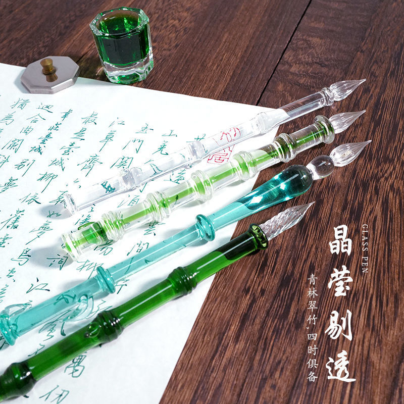 Bamboo Zhi - Glass Pen Dip Pen with Colored Ink, Bamboo Transparent Fountain Pen, Crystal Glass Pen with High Aesthetic Value