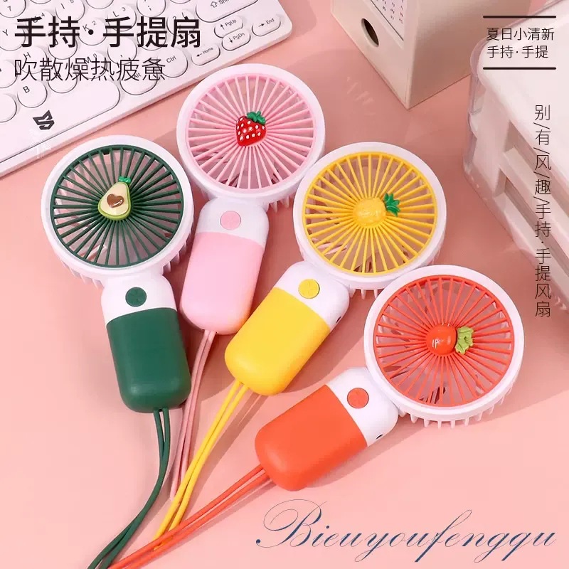 Children's Handheld Small Fan Student Gift Portable Cartoon Mini Portable Charging Small Desktop Electric Fan