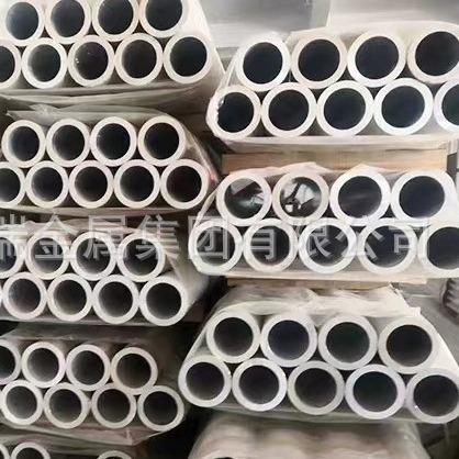 2A12 Aluminum Tube 5A02 Aluminum Magnesium Alloy 6082 Ultra-Thick Aluminum Tube 3003 Ultra-Thin Tube Fixed Length 6063 Hose Manufacturer